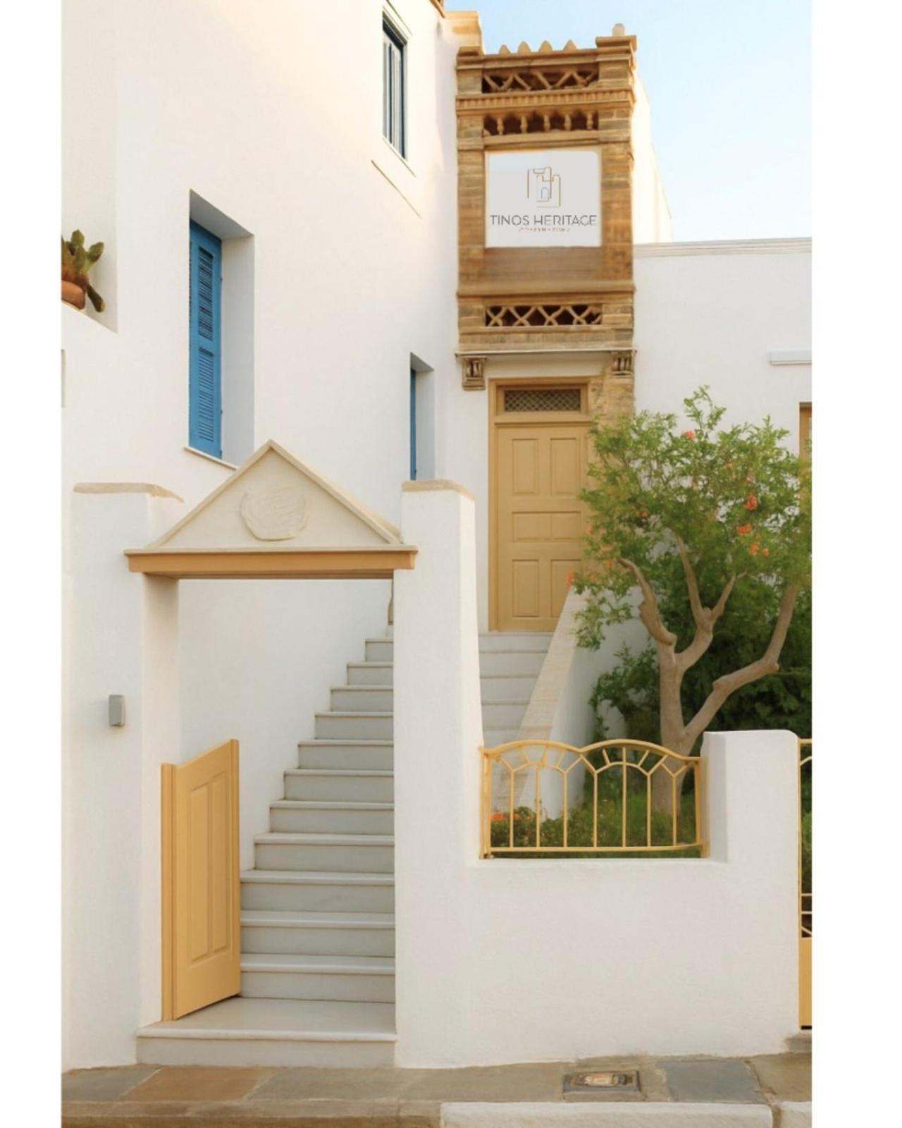 Tinos Heritage Plateia Exterior foto